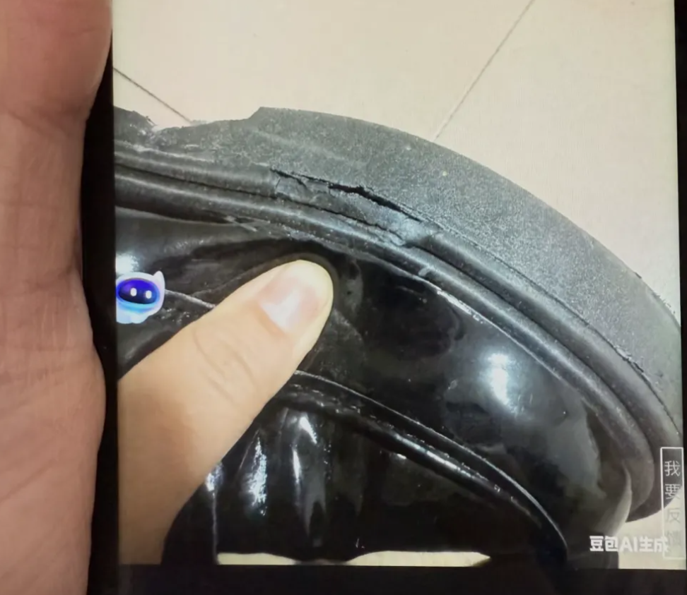 用AI假图骗“仅退款”，这是今年双十一最脏的一幕