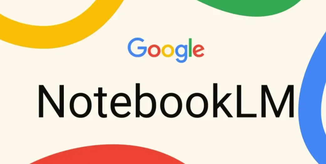 谷歌 NotebookLM 推出“深度研究”：AI 助你 5 分钟构建专家级知识库，效率暴涨！