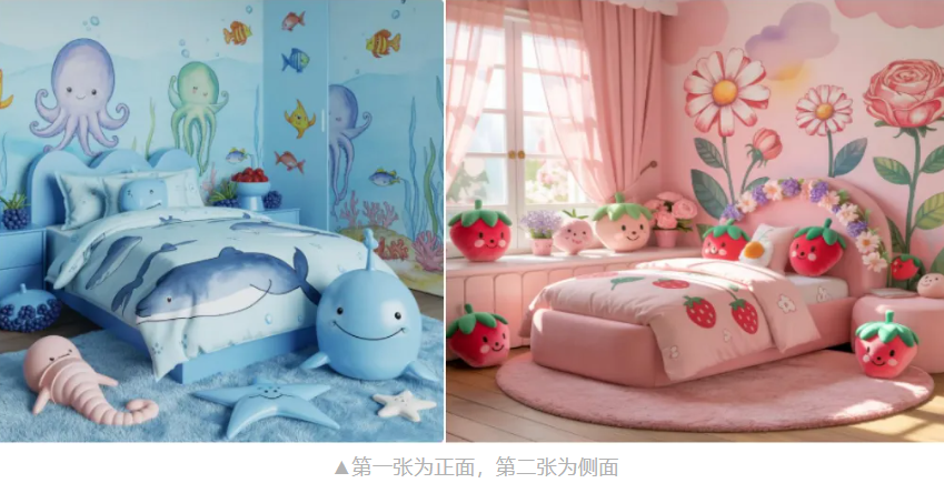 李飞飞的世界模型来了!一句话生成3D世界,AI 真的开始理解现实了 image.png