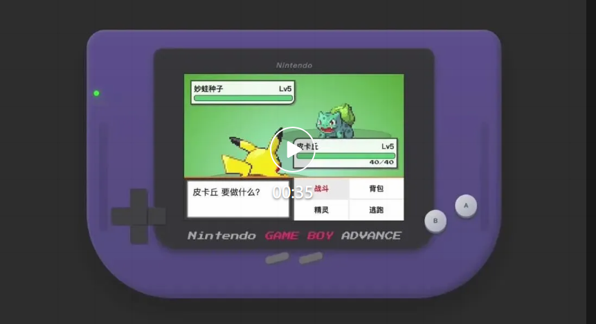 一文详解|Gemini-3,及配套的Antigravity、Gemini CLI、生成式 UI、Otter、Firebase image.png