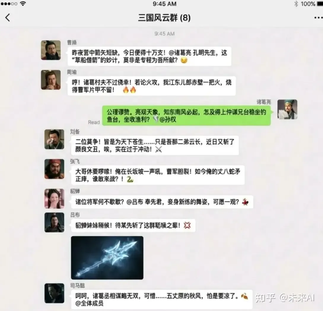 杀疯了!谷歌Nano banana又炸了,超多爆火玩法,轻松上手生图【附多种使用渠道】 杀疯了!谷歌Nano banana又炸了,超多爆火玩法,轻松上手生图【附多种使用渠道】