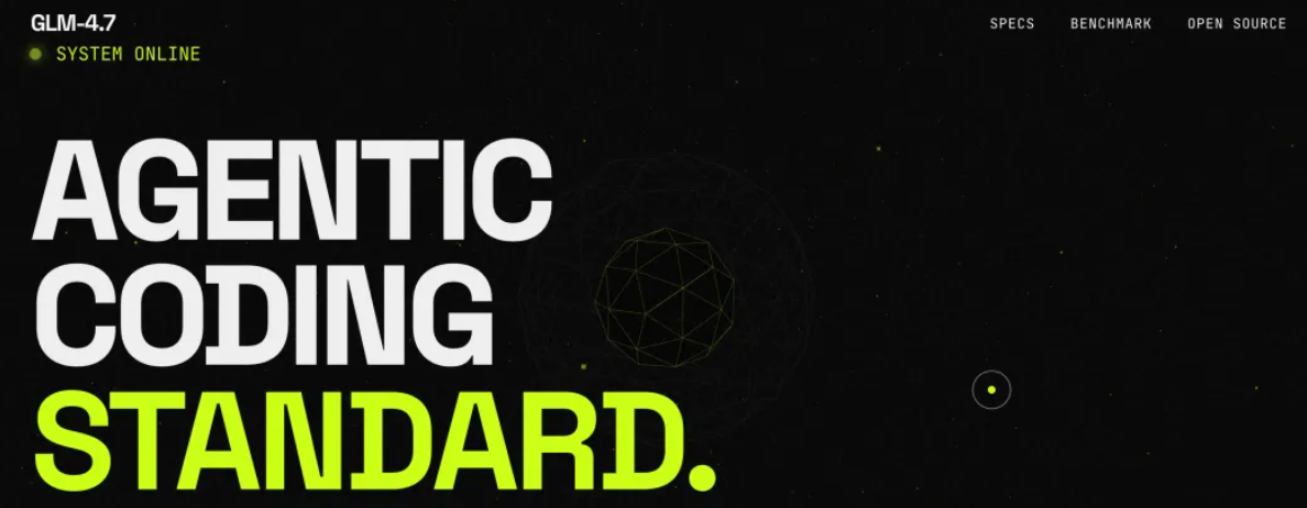 GLM-4.7实战指南:三个梯度测试,解锁国产大模型的代码生成与审美上限